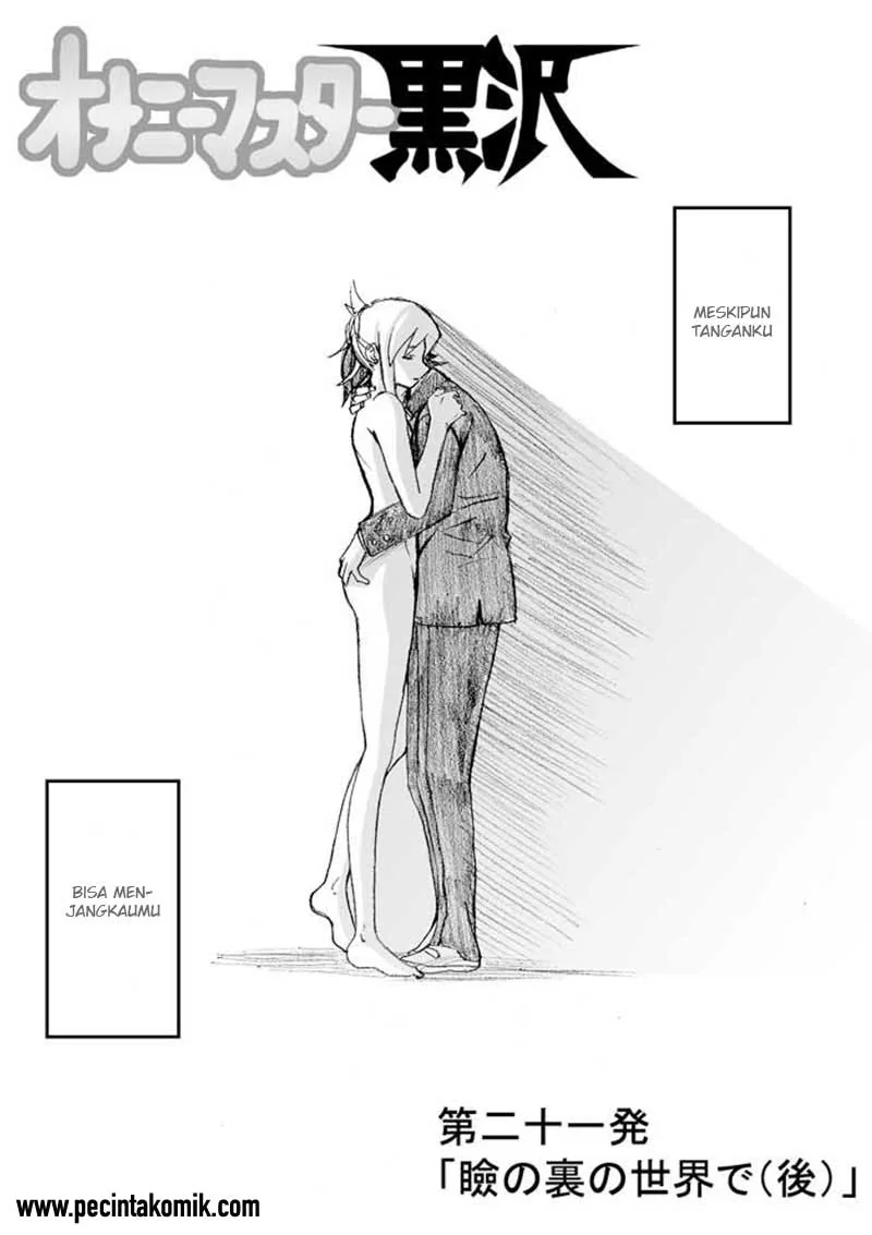 Halaman 3 — Onanie Master Kurosawa Chapter 21