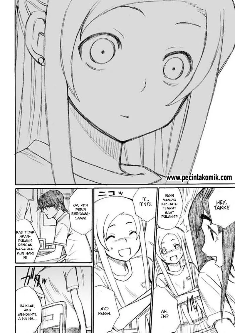 Halaman 13 — Onanie Master Kurosawa Chapter 21