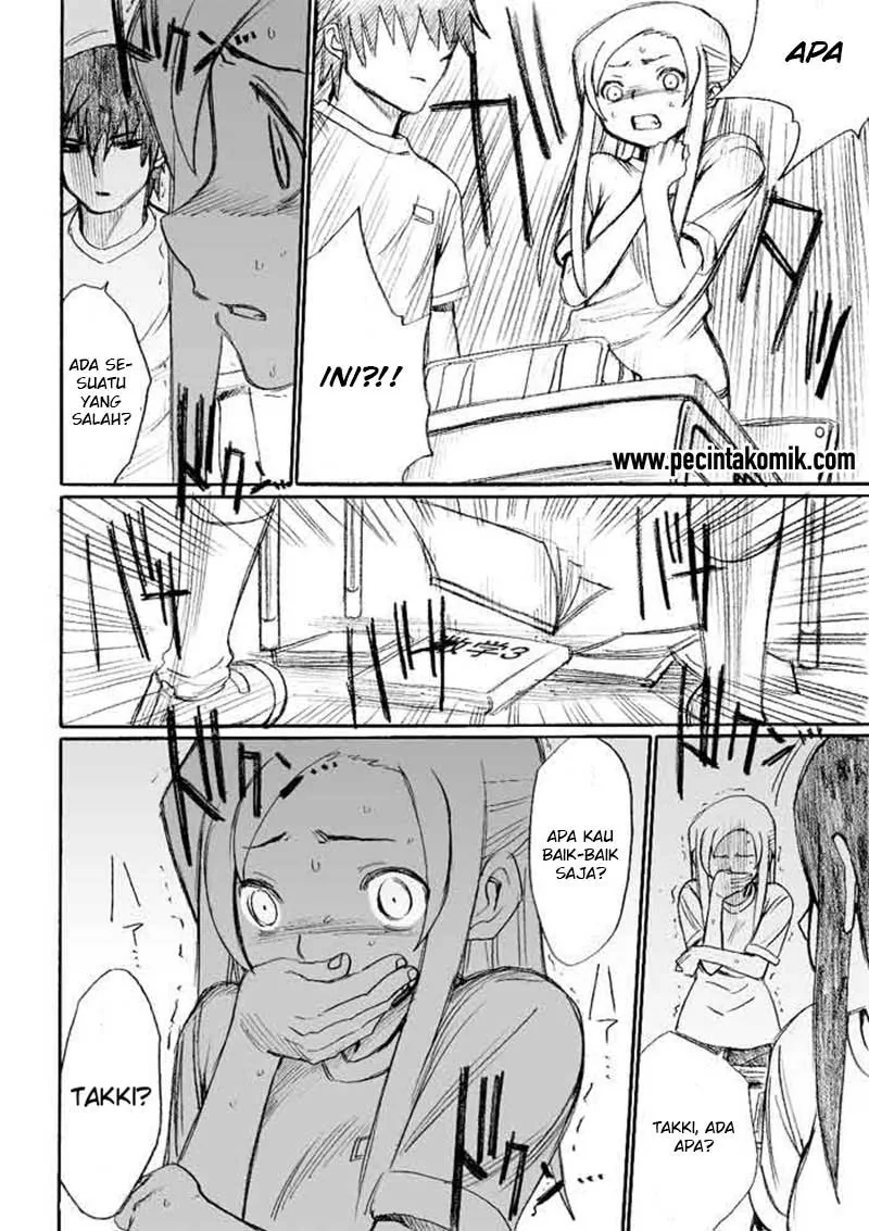 Halaman 15 — Onanie Master Kurosawa Chapter 21