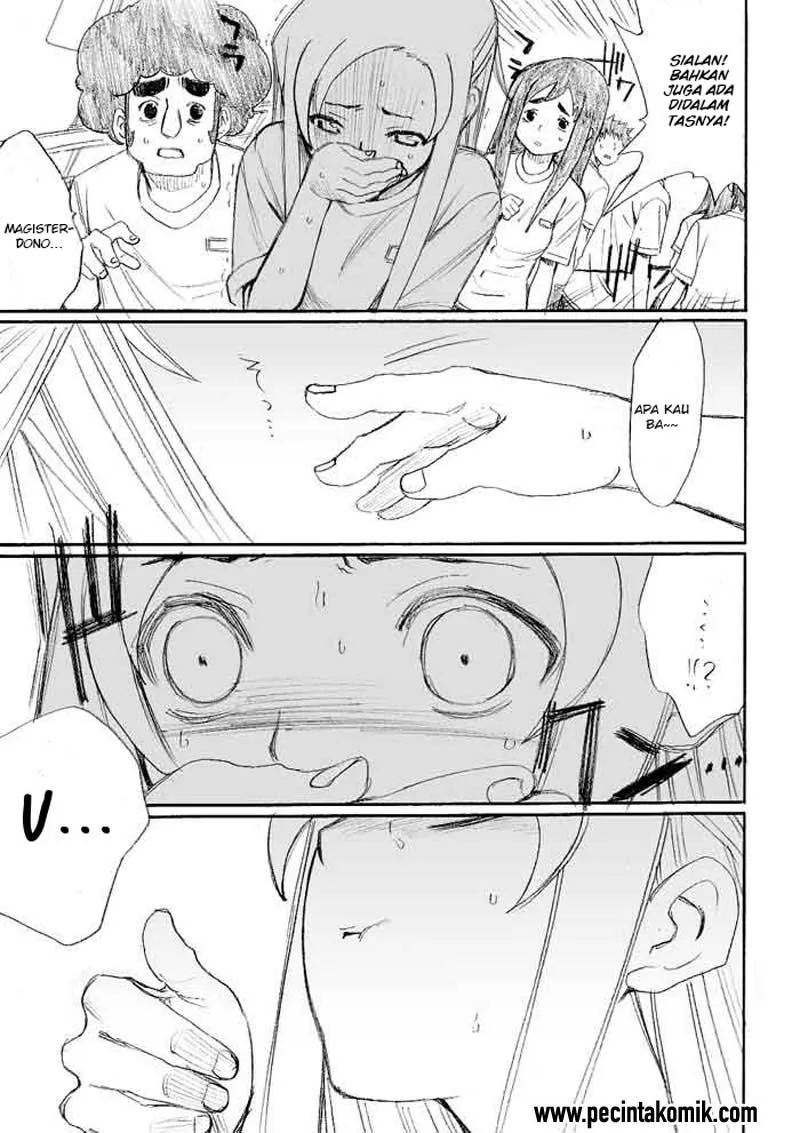 Halaman 18 — Onanie Master Kurosawa Chapter 21