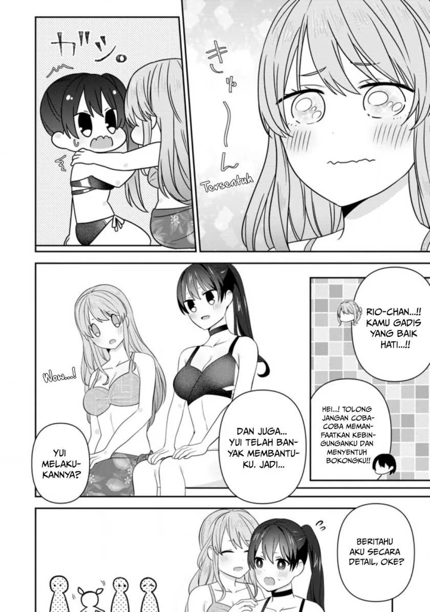Halaman 16 — Tonari no Seki ni Natta Bishoujo ga Horesaseyou to Karakattekuru ga Itsunomanika Kaeriuchi ni Shiteita Chapter 23