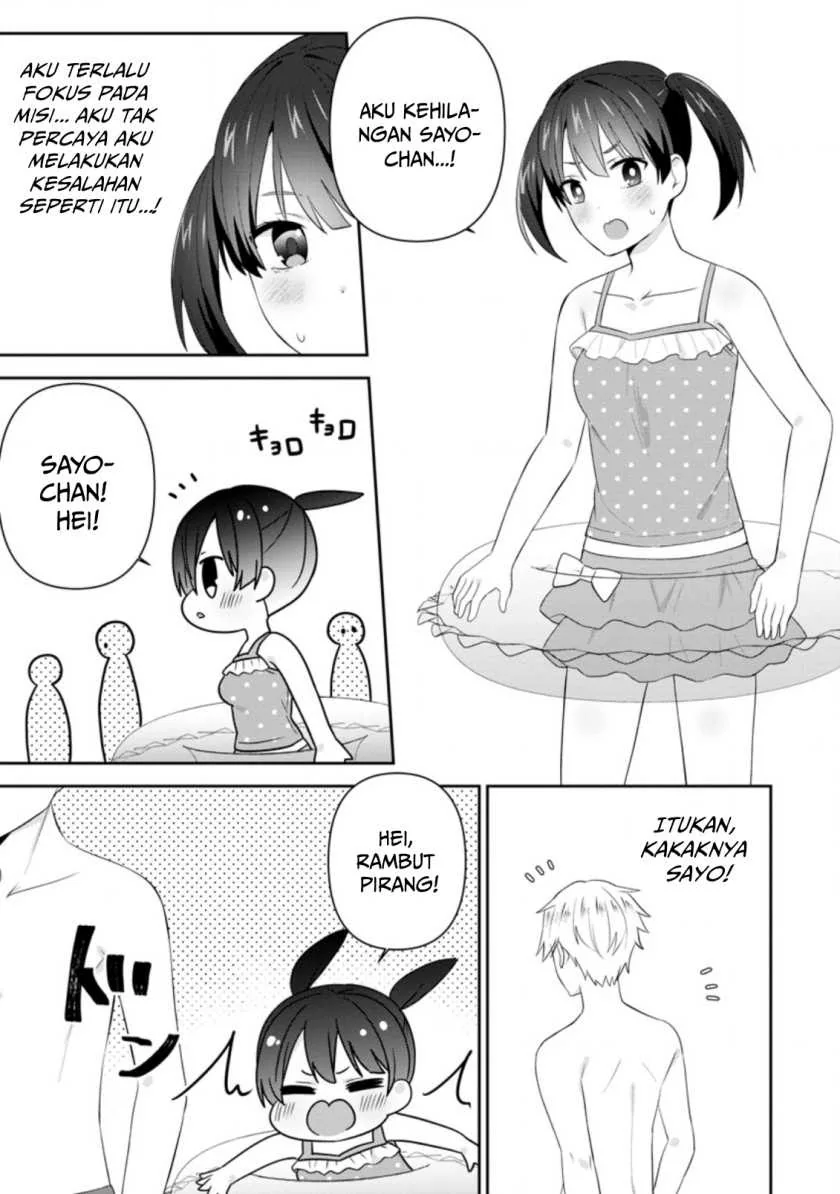Halaman 17 — Tonari no Seki ni Natta Bishoujo ga Horesaseyou to Karakattekuru ga Itsunomanika Kaeriuchi ni Shiteita Chapter 23