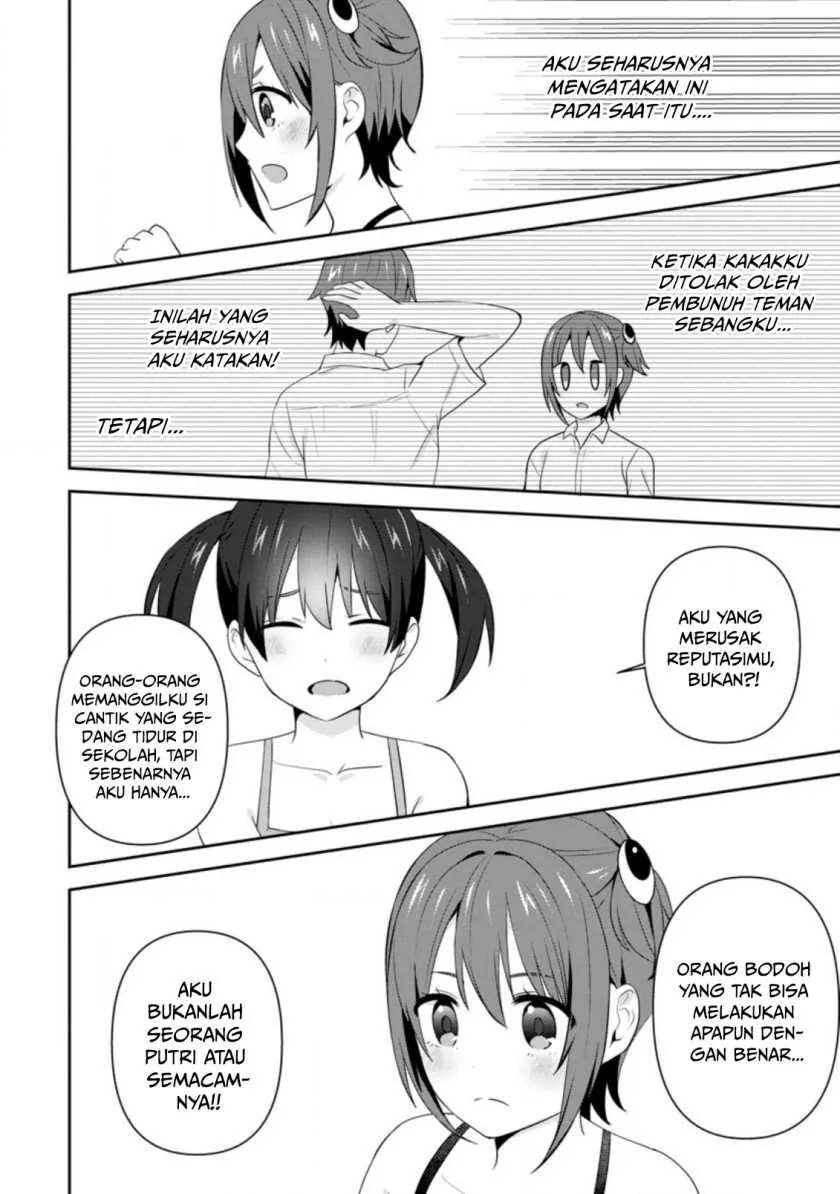 Halaman 22 — Tonari no Seki ni Natta Bishoujo ga Horesaseyou to Karakattekuru ga Itsunomanika Kaeriuchi ni Shiteita Chapter 23