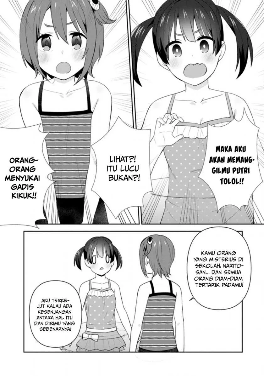 Halaman 23 — Tonari no Seki ni Natta Bishoujo ga Horesaseyou to Karakattekuru ga Itsunomanika Kaeriuchi ni Shiteita Chapter 23