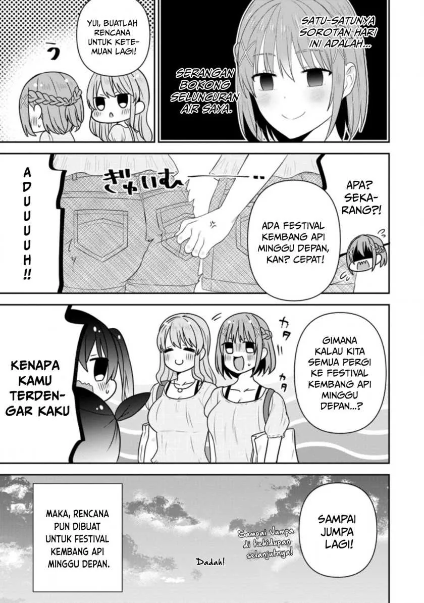 Halaman 25 — Tonari no Seki ni Natta Bishoujo ga Horesaseyou to Karakattekuru ga Itsunomanika Kaeriuchi ni Shiteita Chapter 23