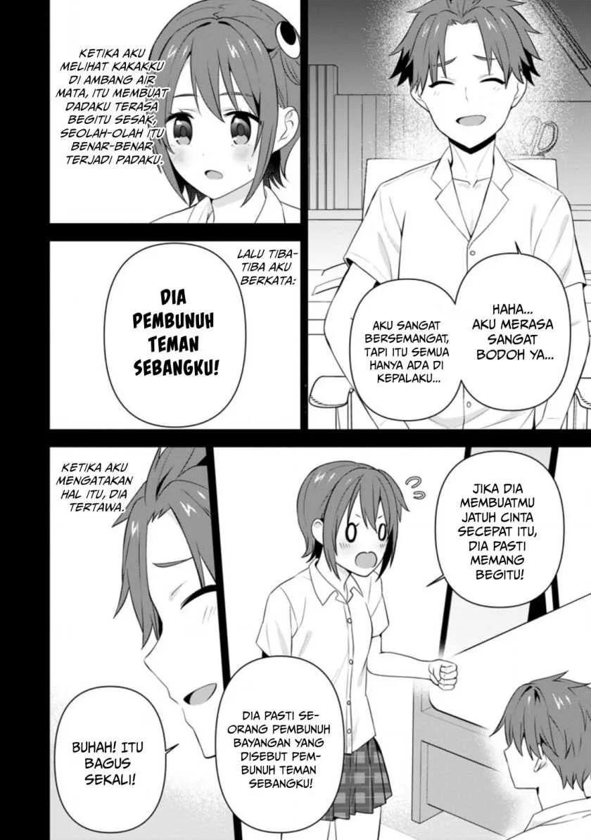 Halaman 30 — Tonari no Seki ni Natta Bishoujo ga Horesaseyou to Karakattekuru ga Itsunomanika Kaeriuchi ni Shiteita Chapter 23