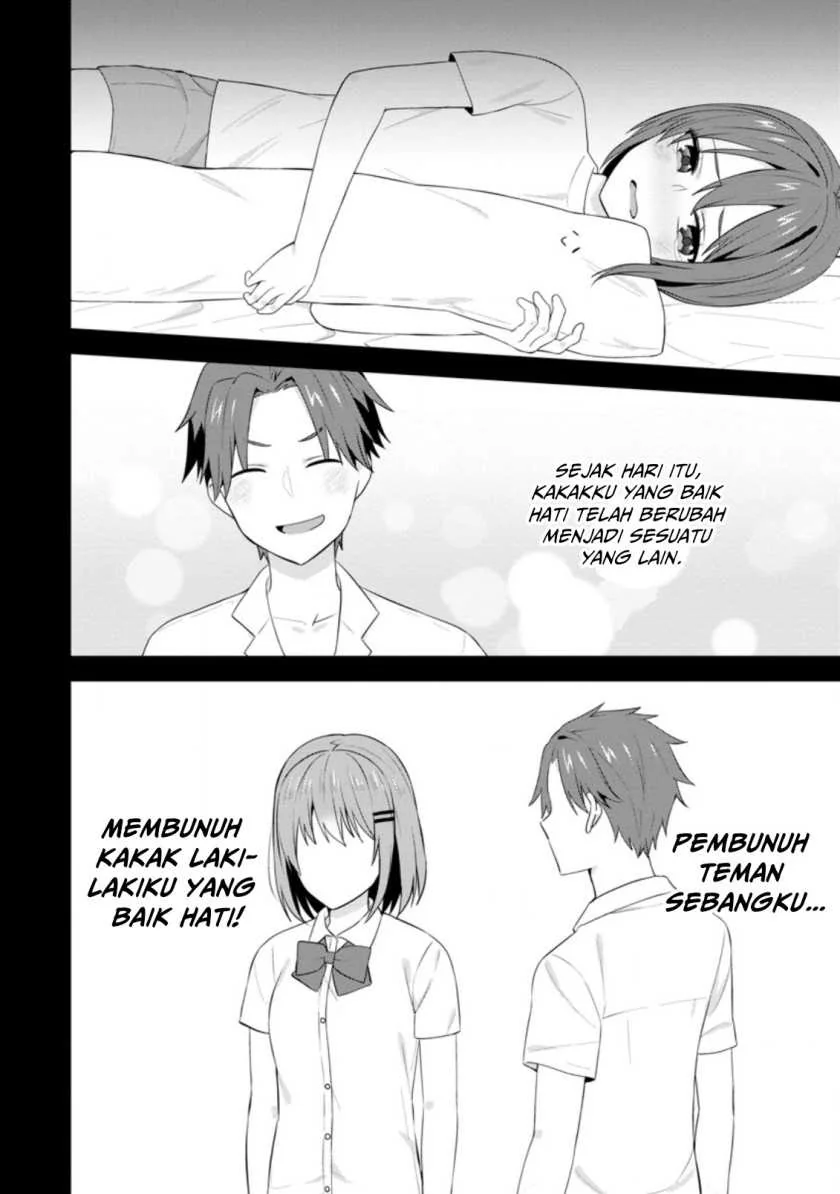 Halaman 32 — Tonari no Seki ni Natta Bishoujo ga Horesaseyou to Karakattekuru ga Itsunomanika Kaeriuchi ni Shiteita Chapter 23