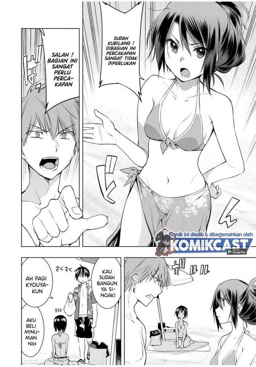 Halaman 3 — Bokutachi no Remake Chapter 12.1