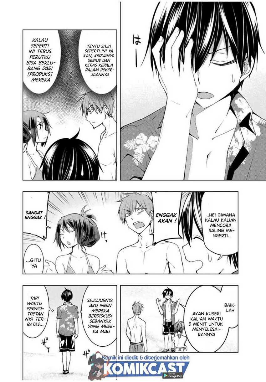 Halaman 7 — Bokutachi no Remake Chapter 12.1