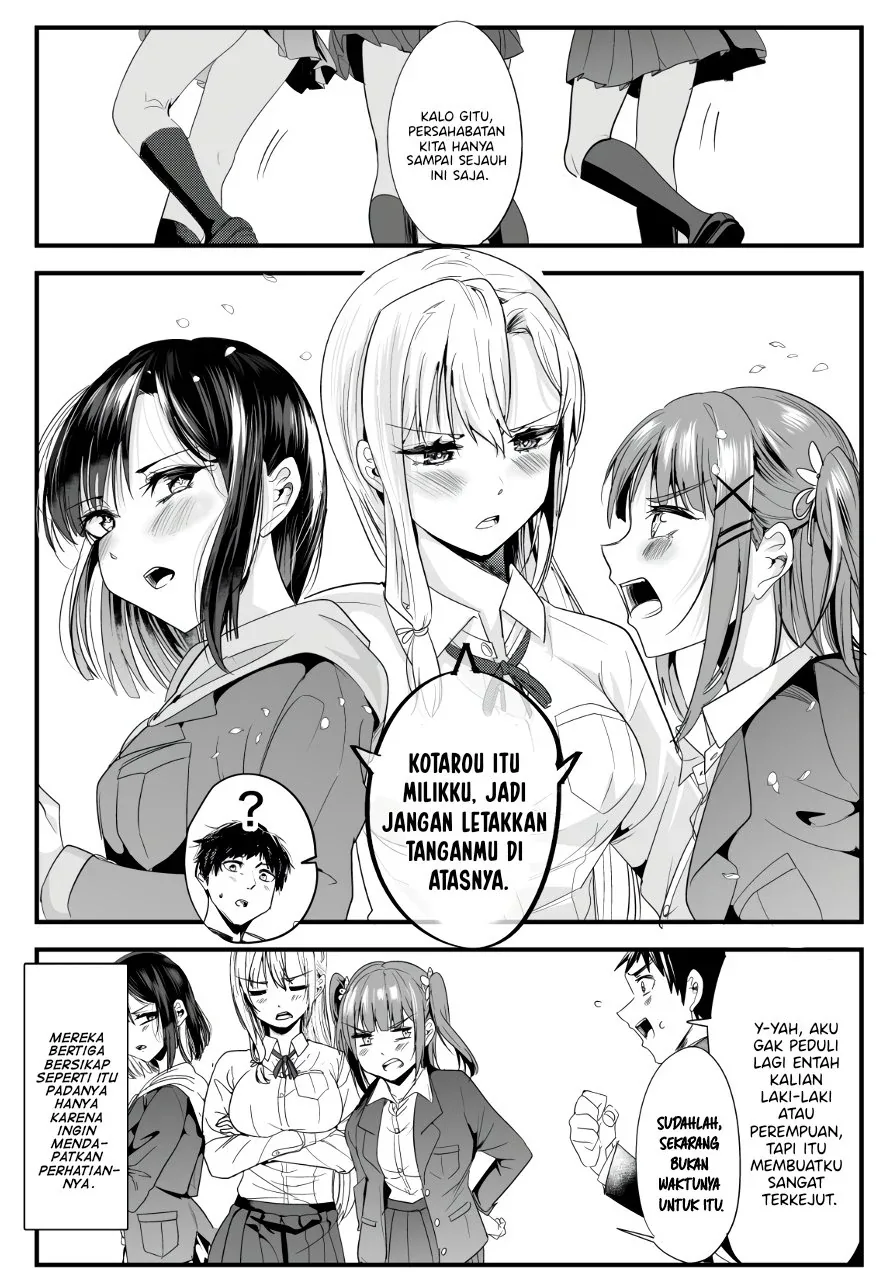 Halaman 5 — Jimoto no Ijimekko-tachi ni Shikaeshi Shiyou to Shitara, Betsu no Tatakai ga Hajimatta. Chapter 0