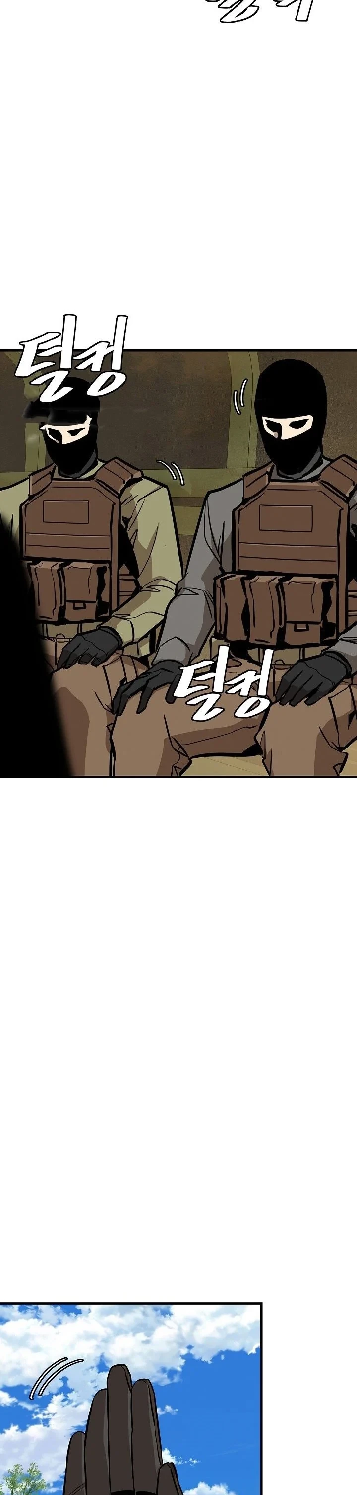 Halaman 4 — Return Survival Chapter 143