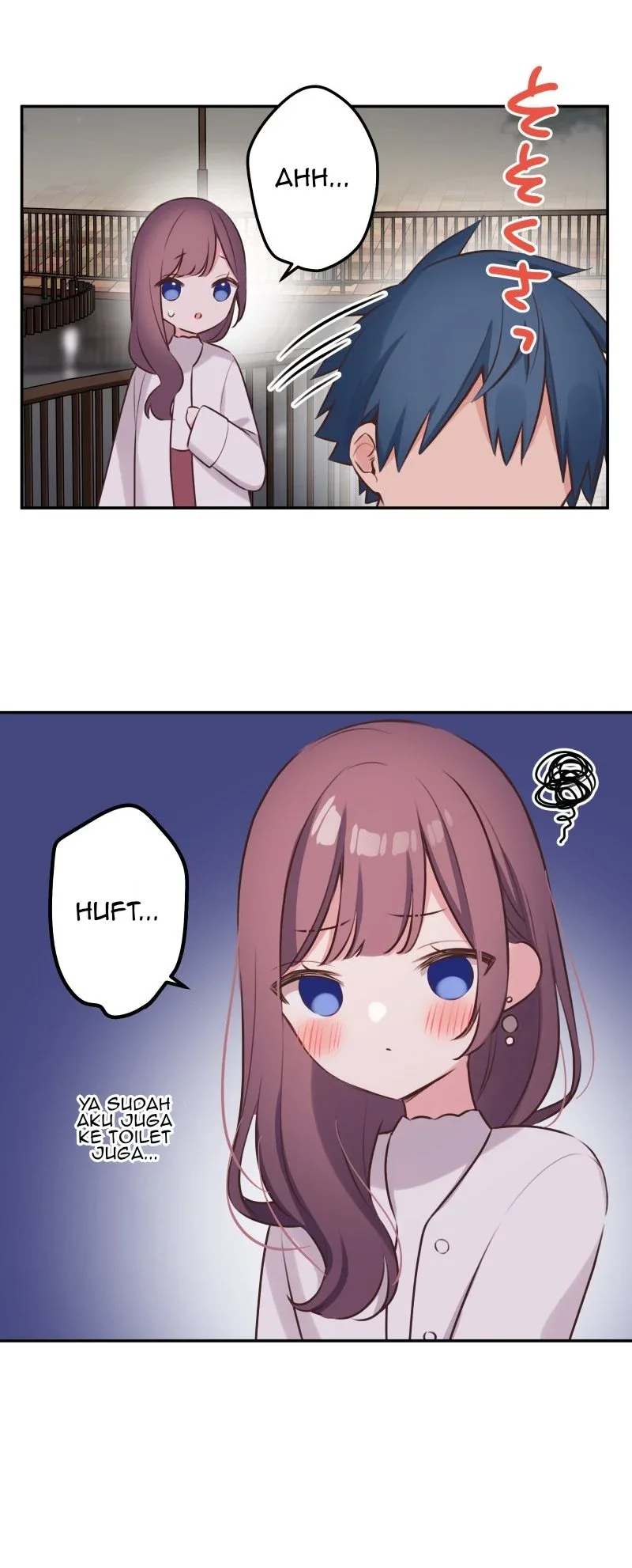 Halaman 12 — Waka-chan Is Flirty Again Chapter 112