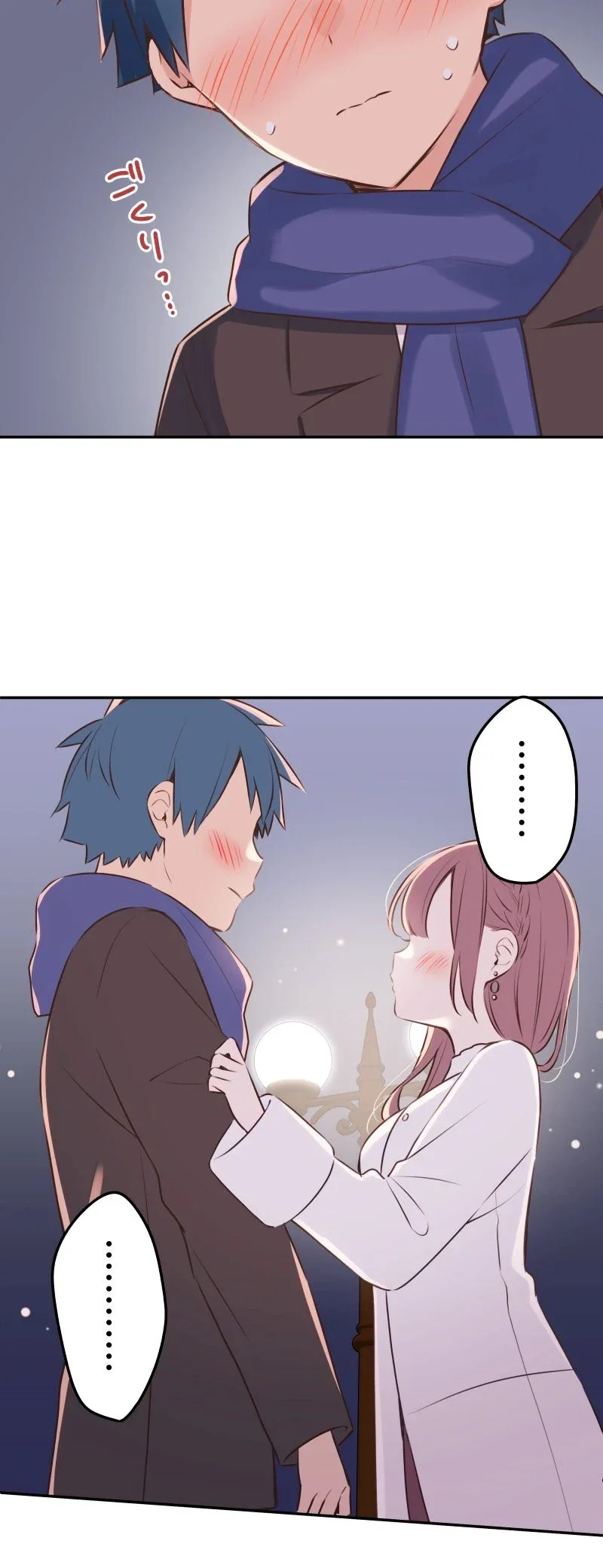 Halaman 30 — Waka-chan Is Flirty Again Chapter 112