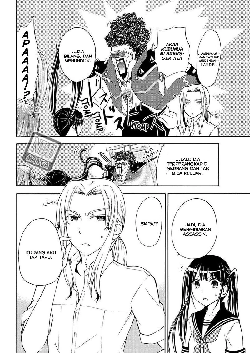 Halaman 16 — Maga-Tsuki Chapter 48