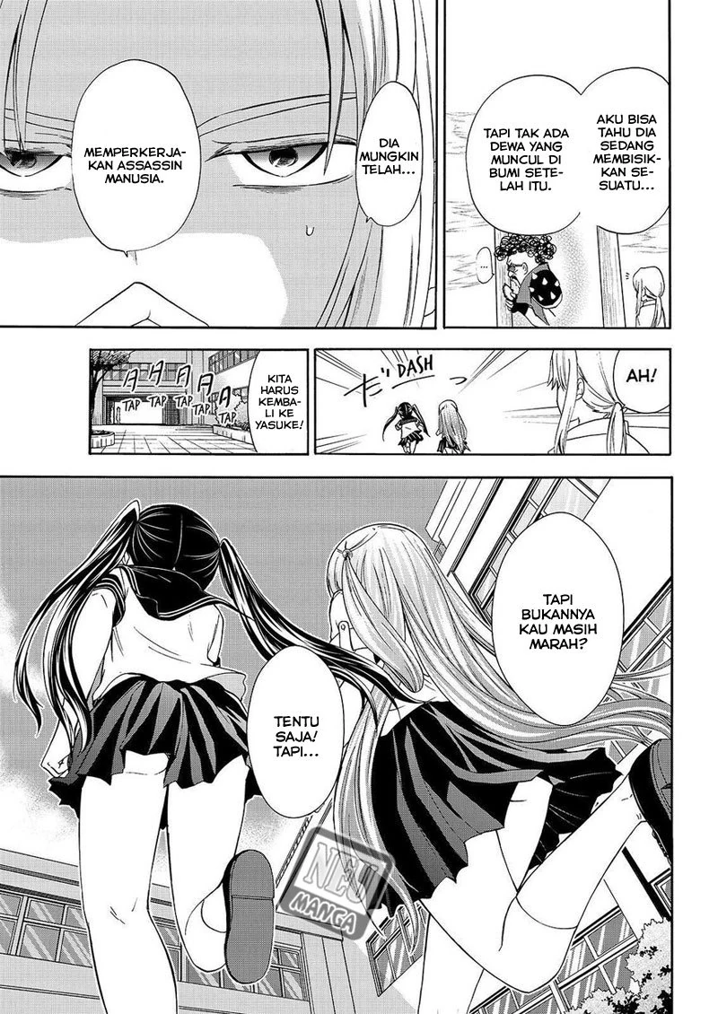Halaman 17 — Maga-Tsuki Chapter 48