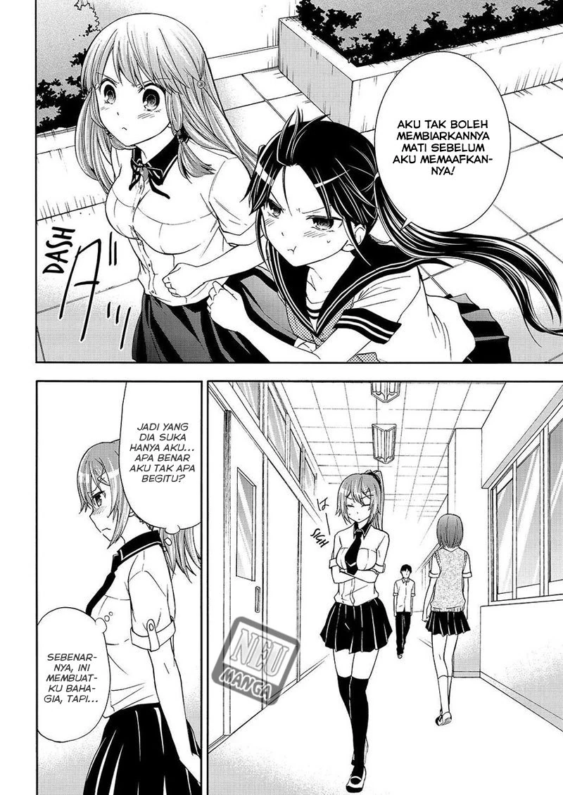 Halaman 18 — Maga-Tsuki Chapter 48