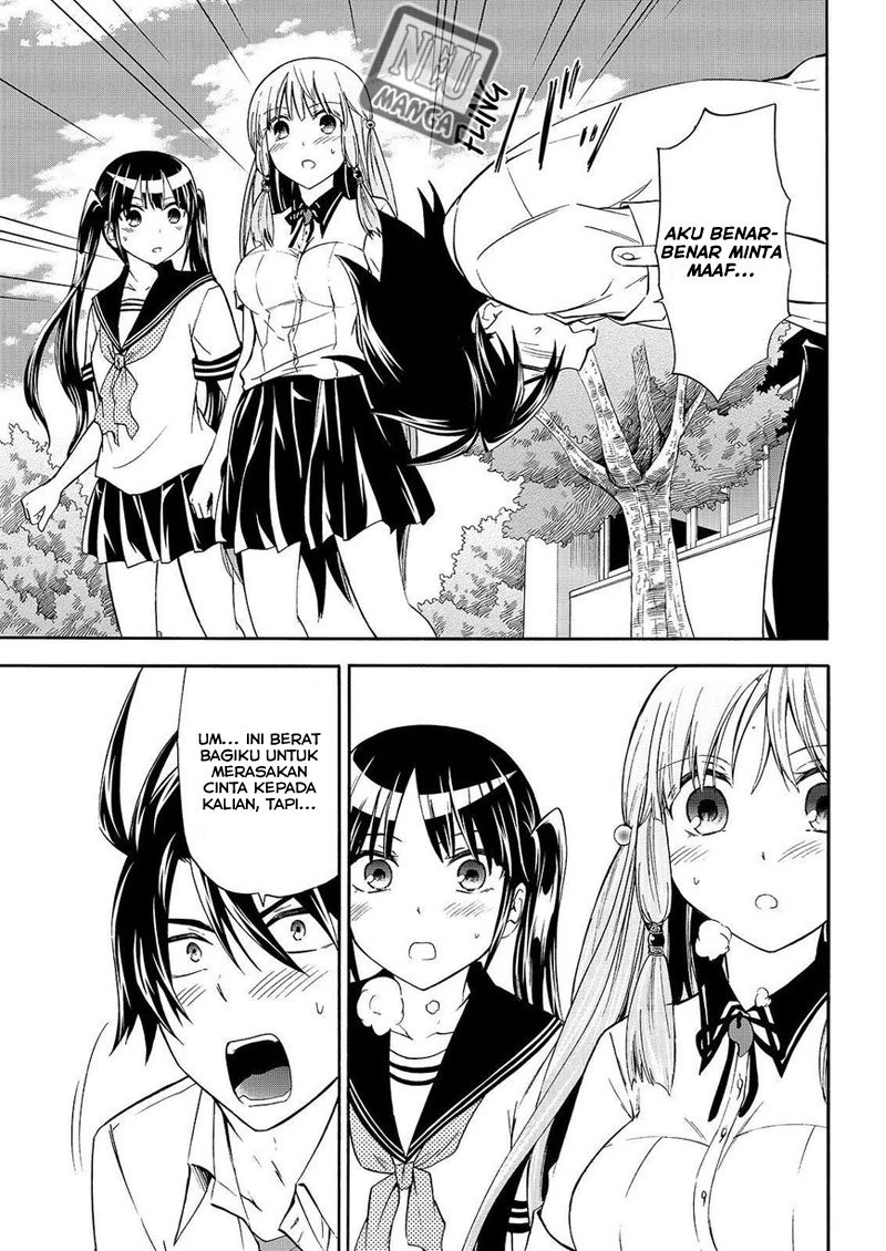 Halaman 23 — Maga-Tsuki Chapter 48