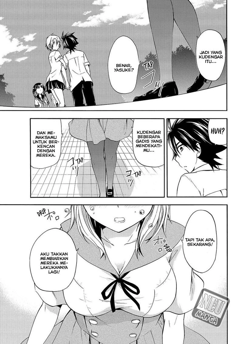 Halaman 25 — Maga-Tsuki Chapter 48