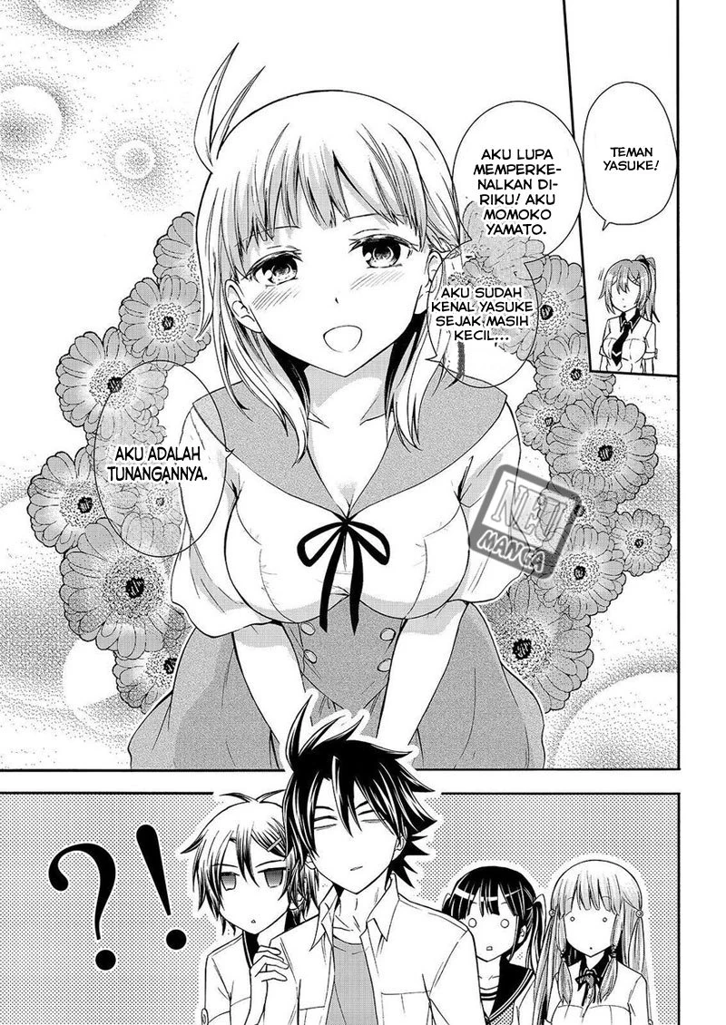 Halaman 29 — Maga-Tsuki Chapter 48