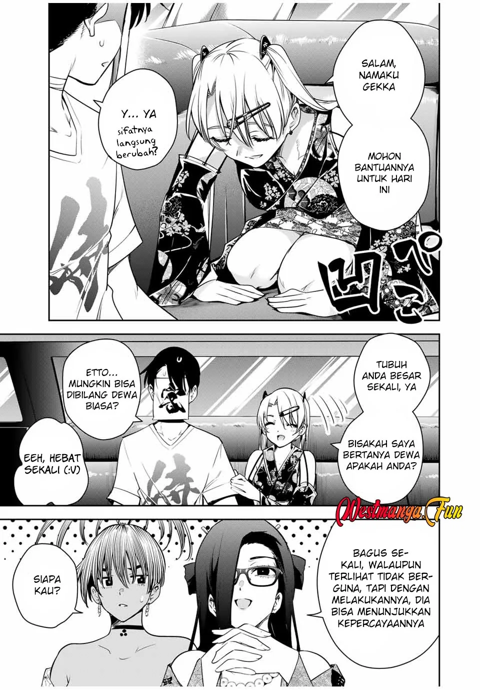 Halaman 11 — Sakigake no Hanamiko Chapter 26