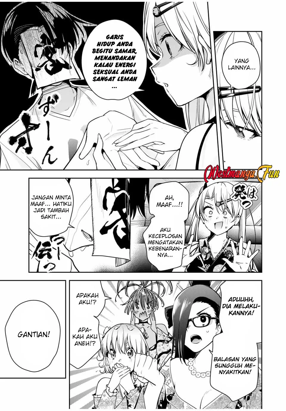 Halaman 13 — Sakigake no Hanamiko Chapter 26