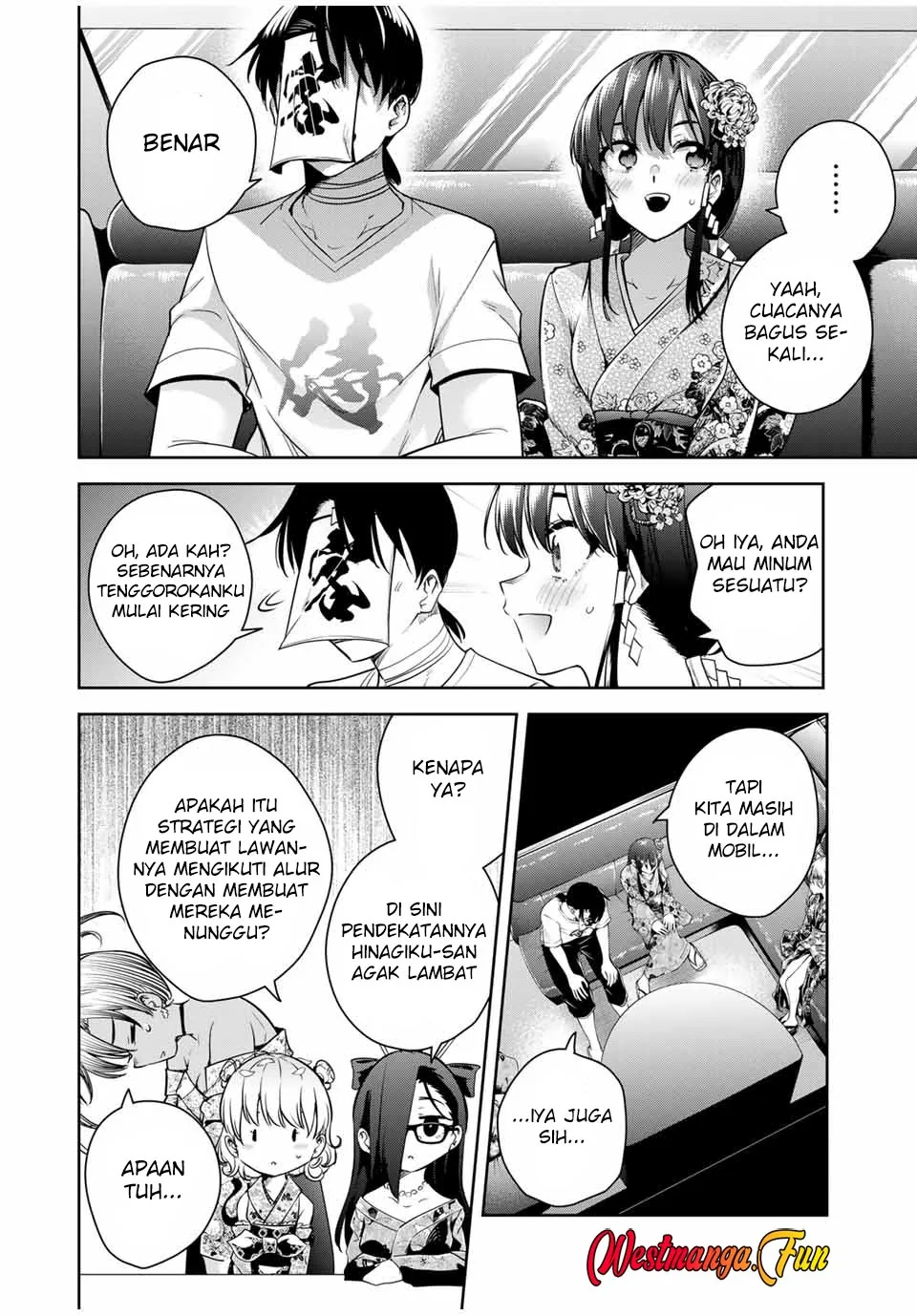 Halaman 14 — Sakigake no Hanamiko Chapter 26