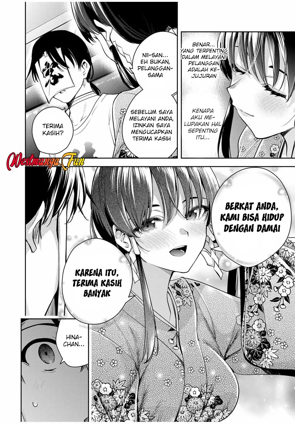 Halaman 16 — Sakigake no Hanamiko Chapter 26