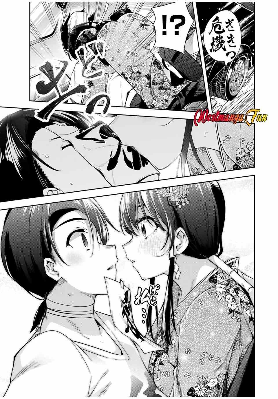 Halaman 17 — Sakigake no Hanamiko Chapter 26