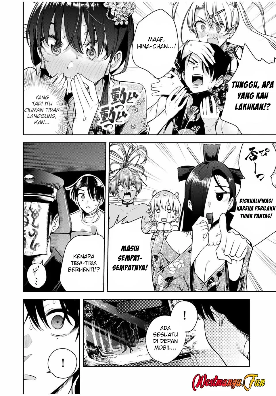 Halaman 18 — Sakigake no Hanamiko Chapter 26