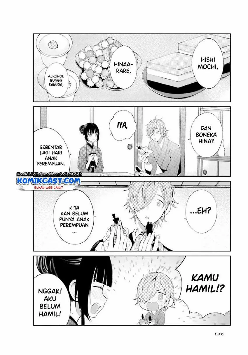 Halaman 3 — Toaru Meoto no Nichijou Chapter 28