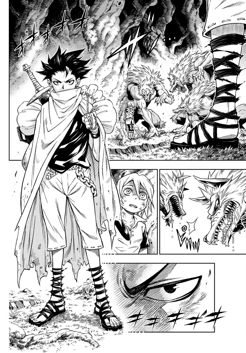 Halaman 5 — Marry Grave Chapter 21