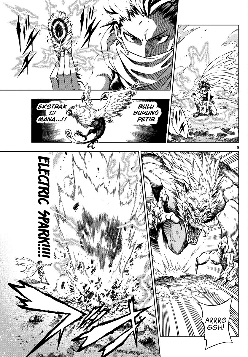 Halaman 10 — Marry Grave Chapter 21
