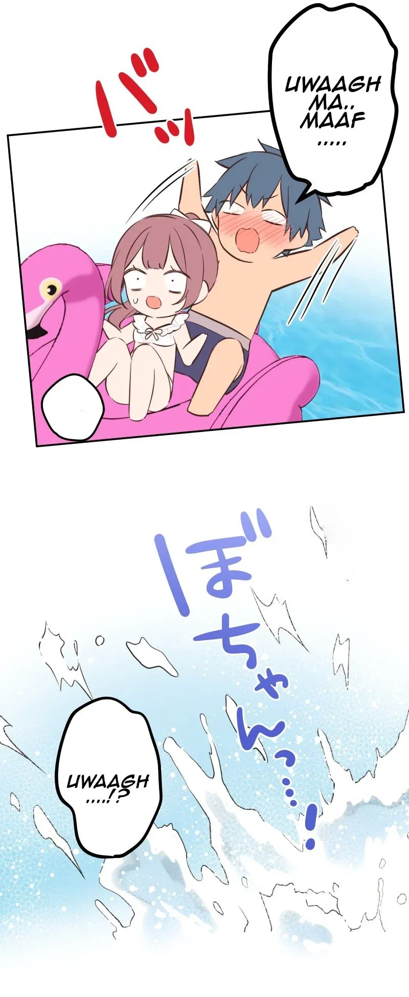 Halaman 5 — Waka-chan Is Flirty Again Chapter 158