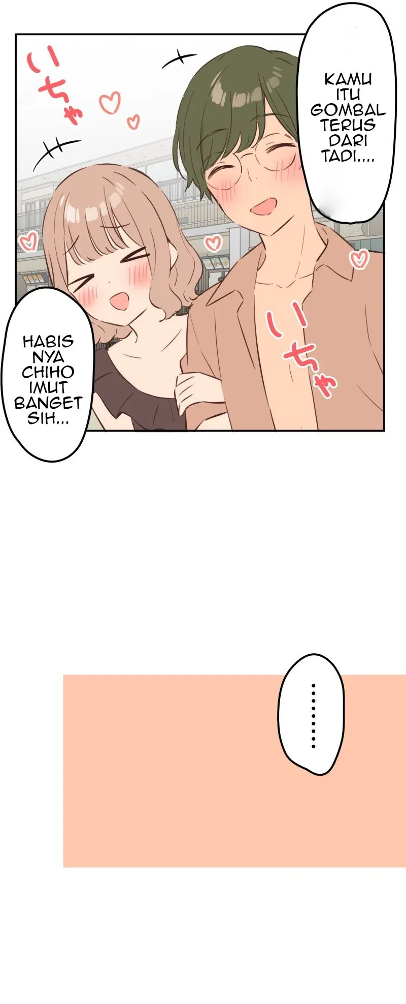 Halaman 18 — Waka-chan Is Flirty Again Chapter 158