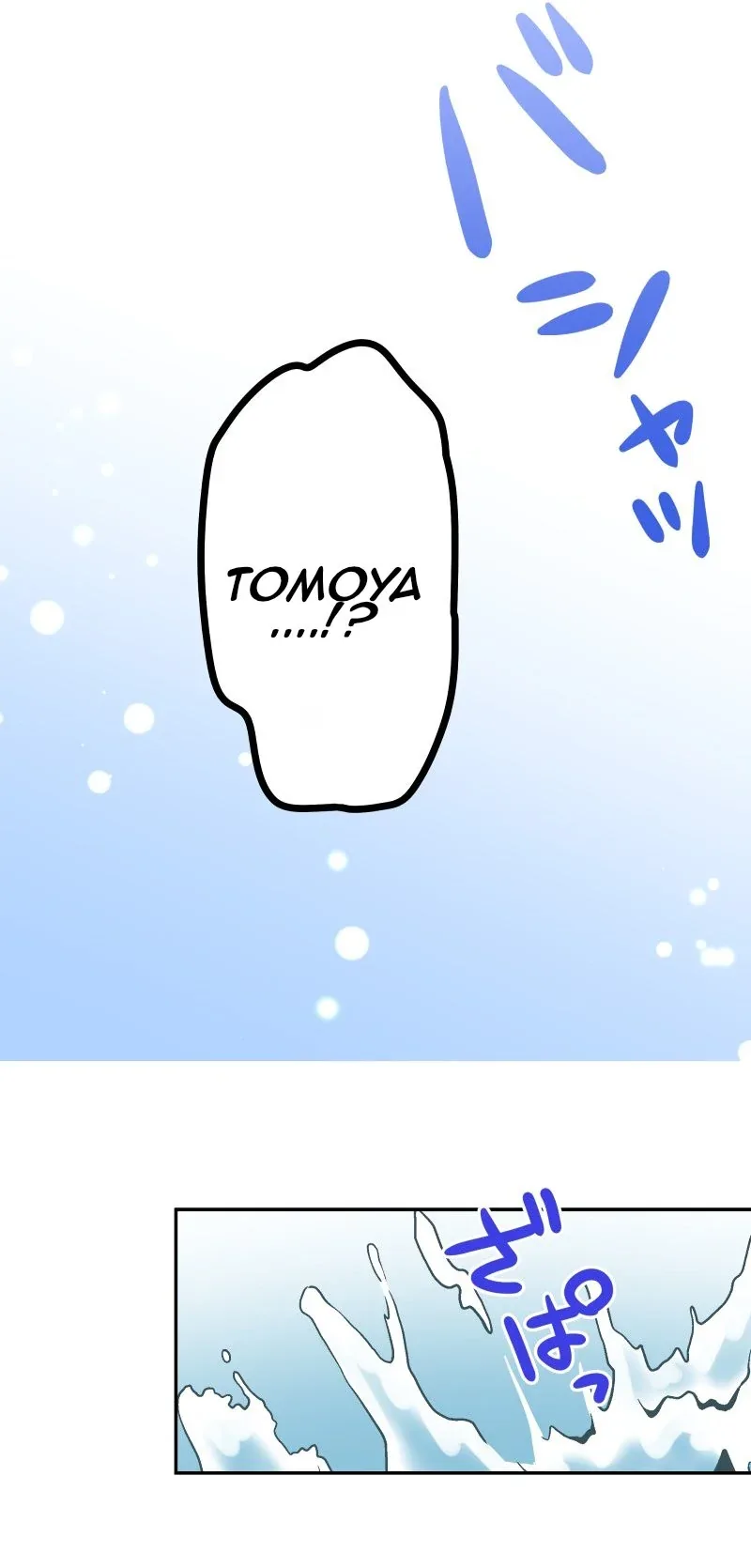 Halaman 22 — Waka-chan Is Flirty Again Chapter 158