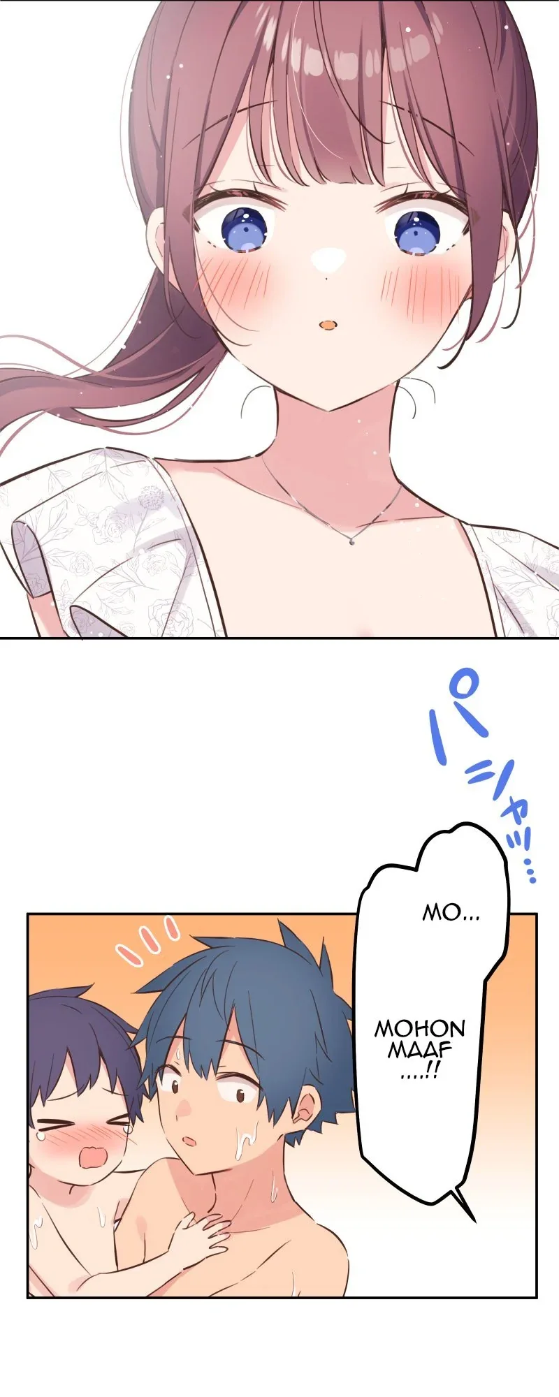 Halaman 25 — Waka-chan Is Flirty Again Chapter 158