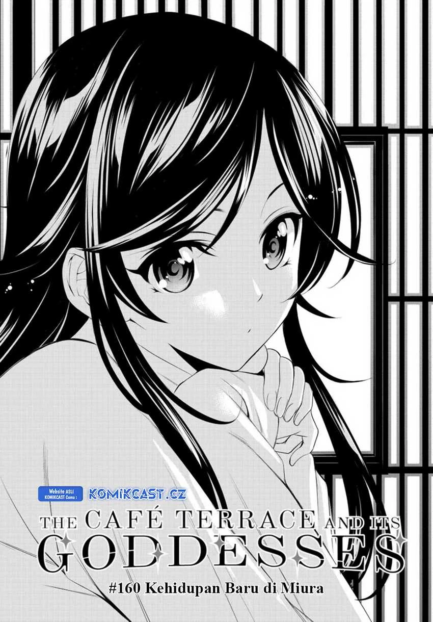 Halaman 3 — Megami no Café Terrace Chapter 160