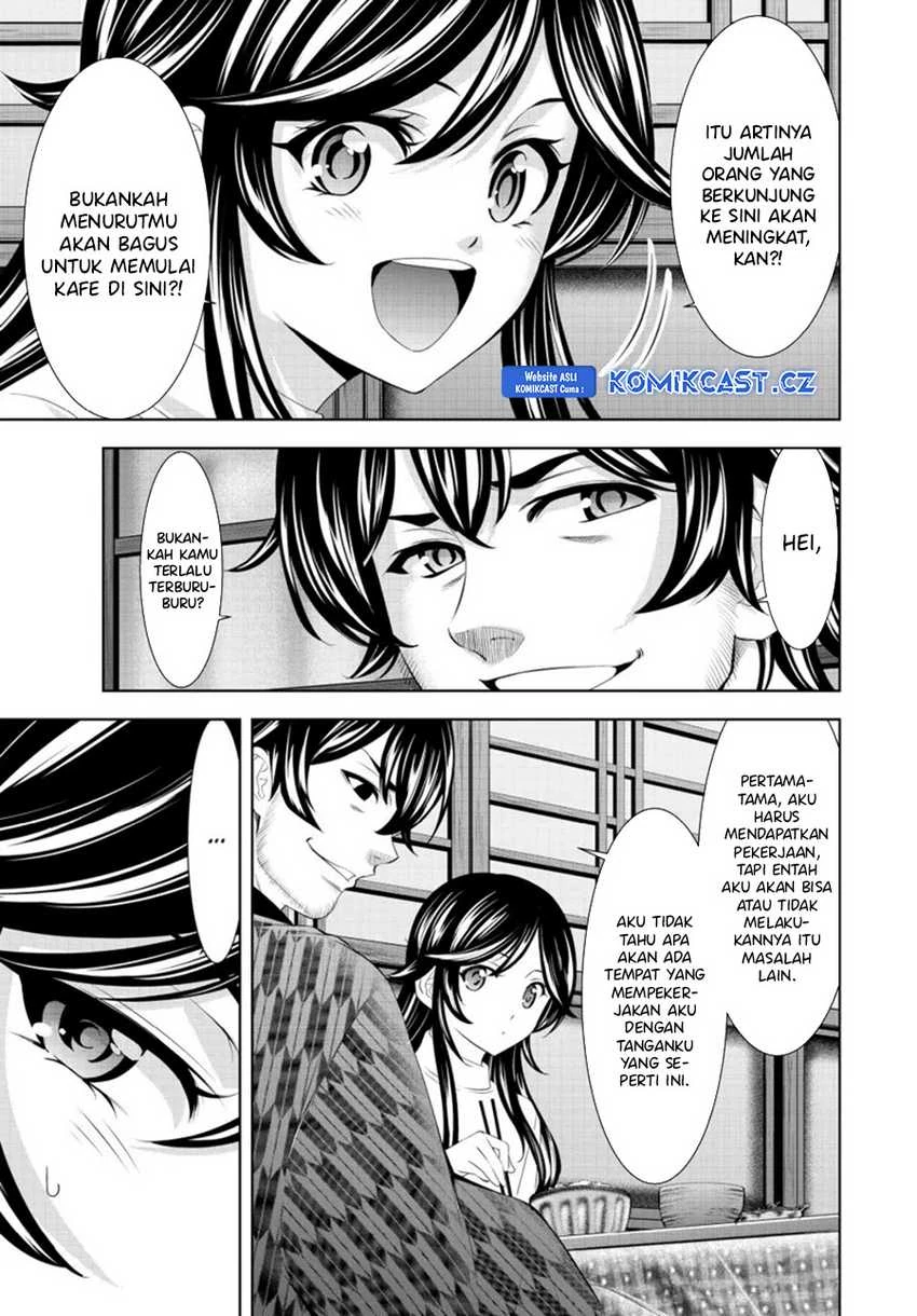 Halaman 5 — Megami no Café Terrace Chapter 160