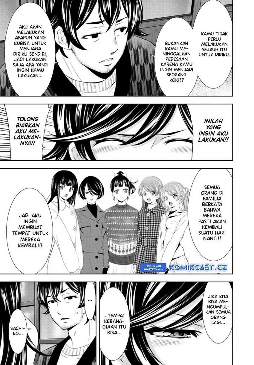 Halaman 7 — Megami no Café Terrace Chapter 160