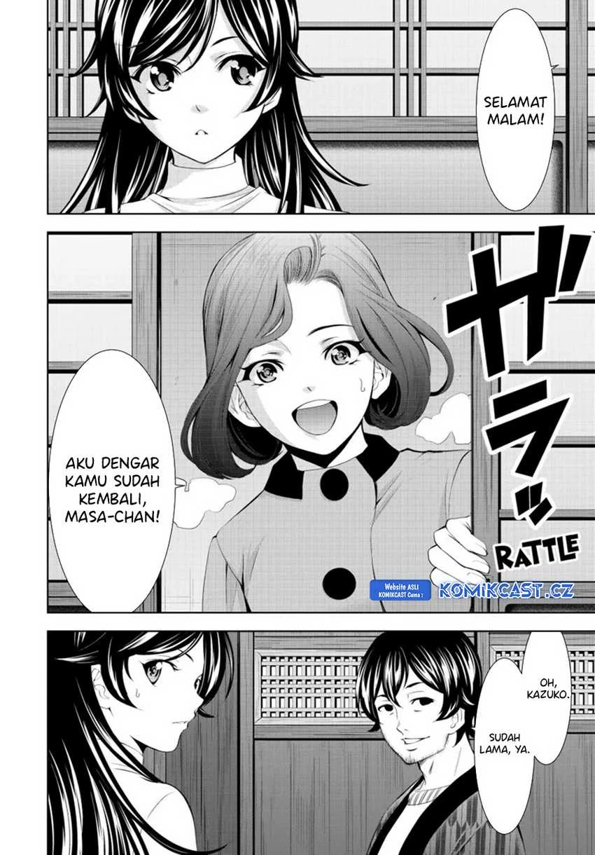 Halaman 8 — Megami no Café Terrace Chapter 160