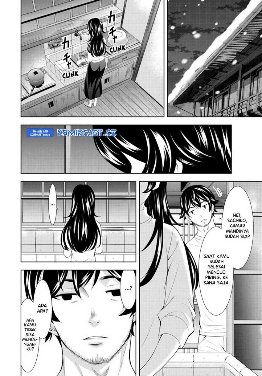 Halaman 11 — Megami no Café Terrace Chapter 160