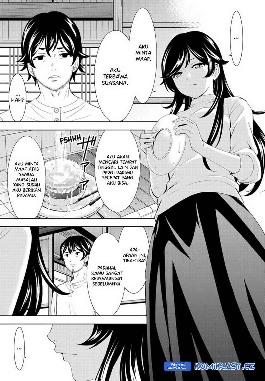 Halaman 12 — Megami no Café Terrace Chapter 160