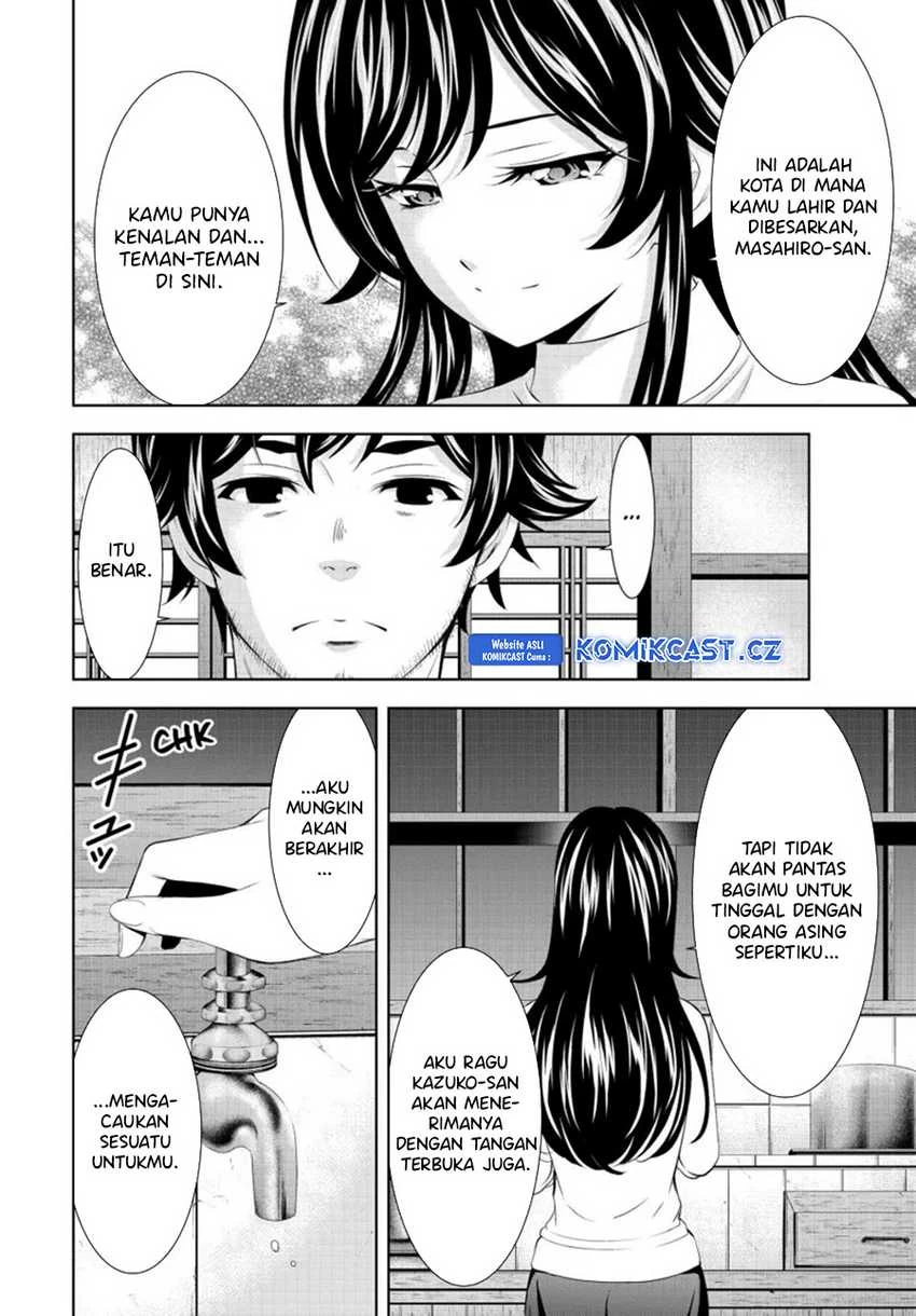 Halaman 13 — Megami no Café Terrace Chapter 160