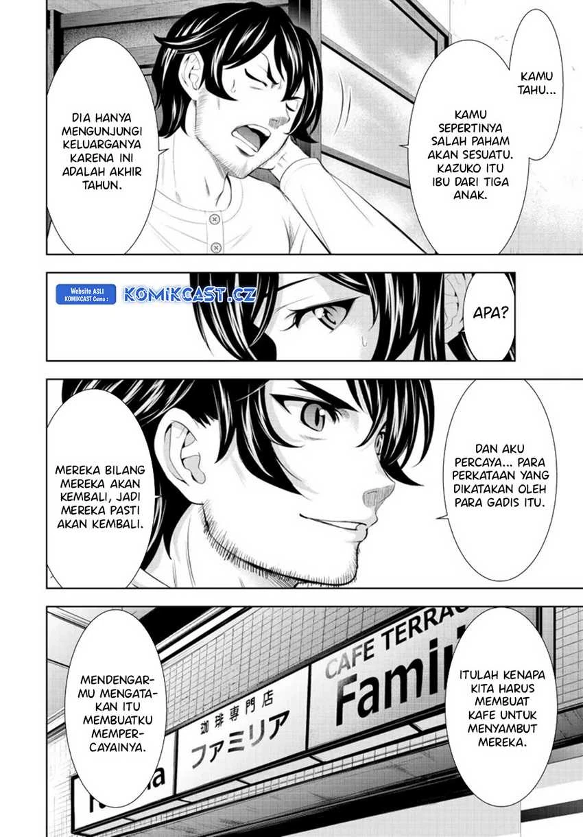 Halaman 15 — Megami no Café Terrace Chapter 160