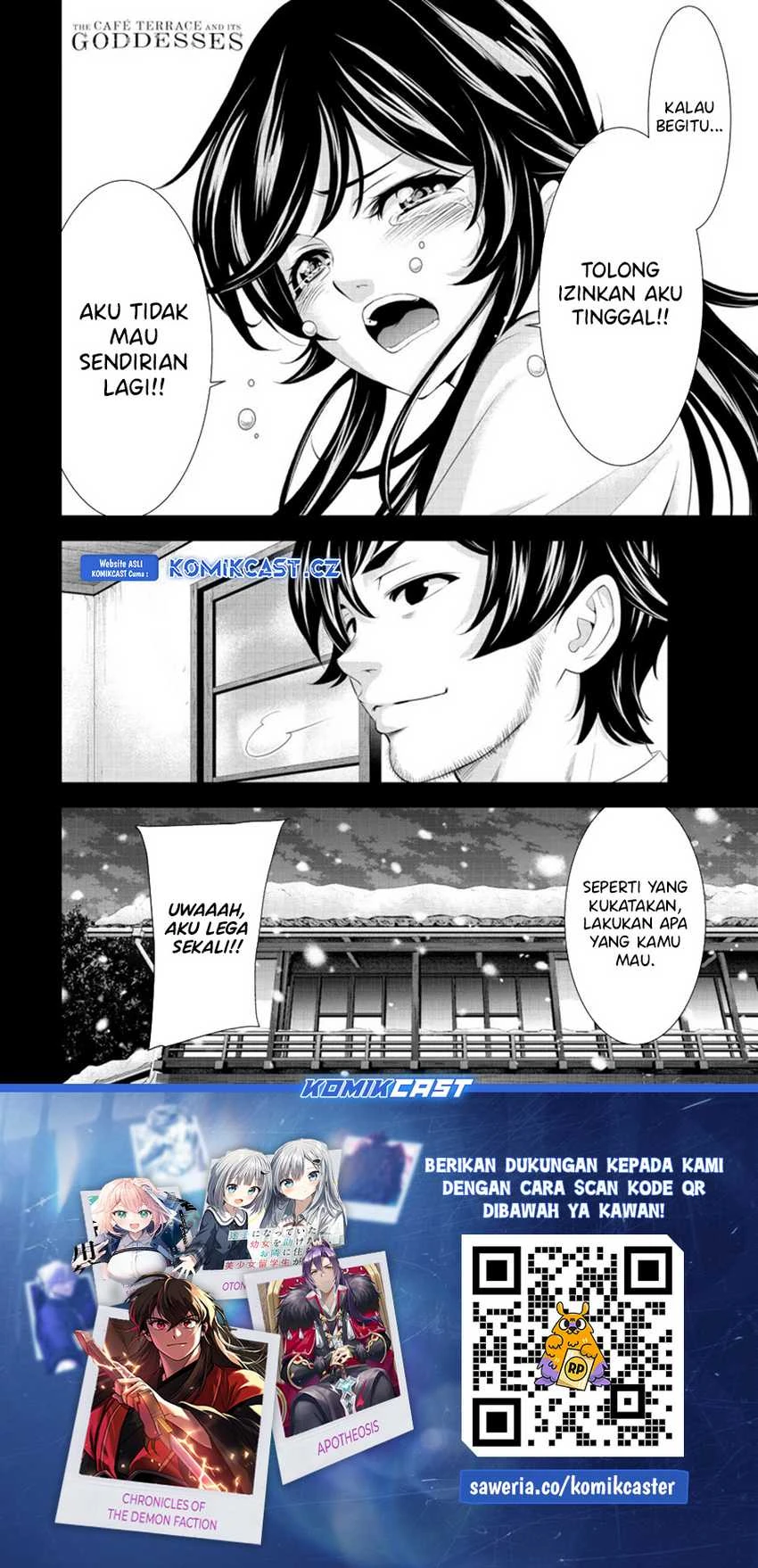 Halaman 17 — Megami no Café Terrace Chapter 160