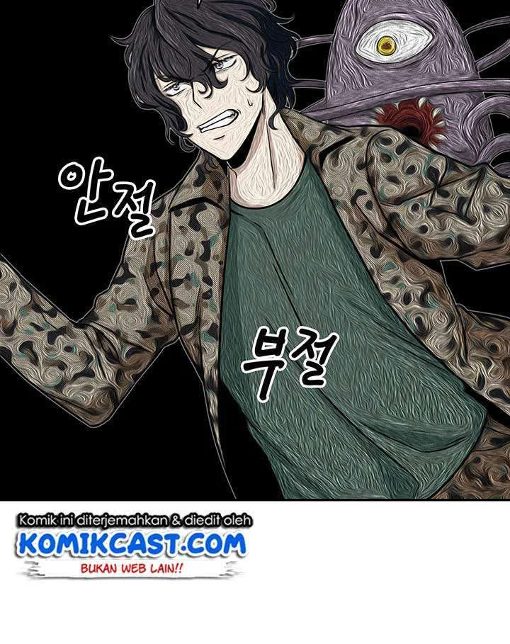 Halaman 115 — Tomb Raider King Chapter 52