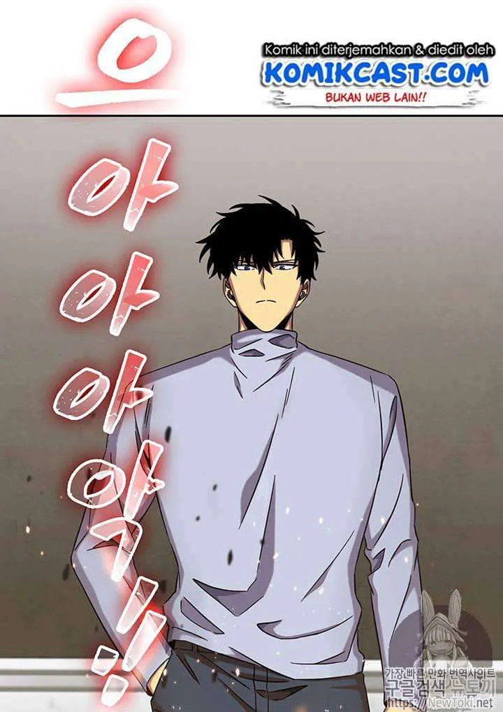Halaman 128 — Tomb Raider King Chapter 52