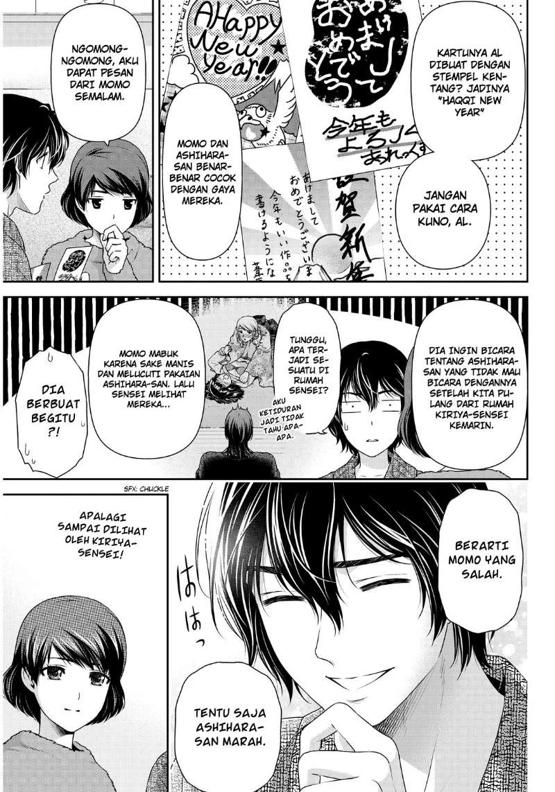 Halaman 3 — Domestic na Kanojo Chapter 68