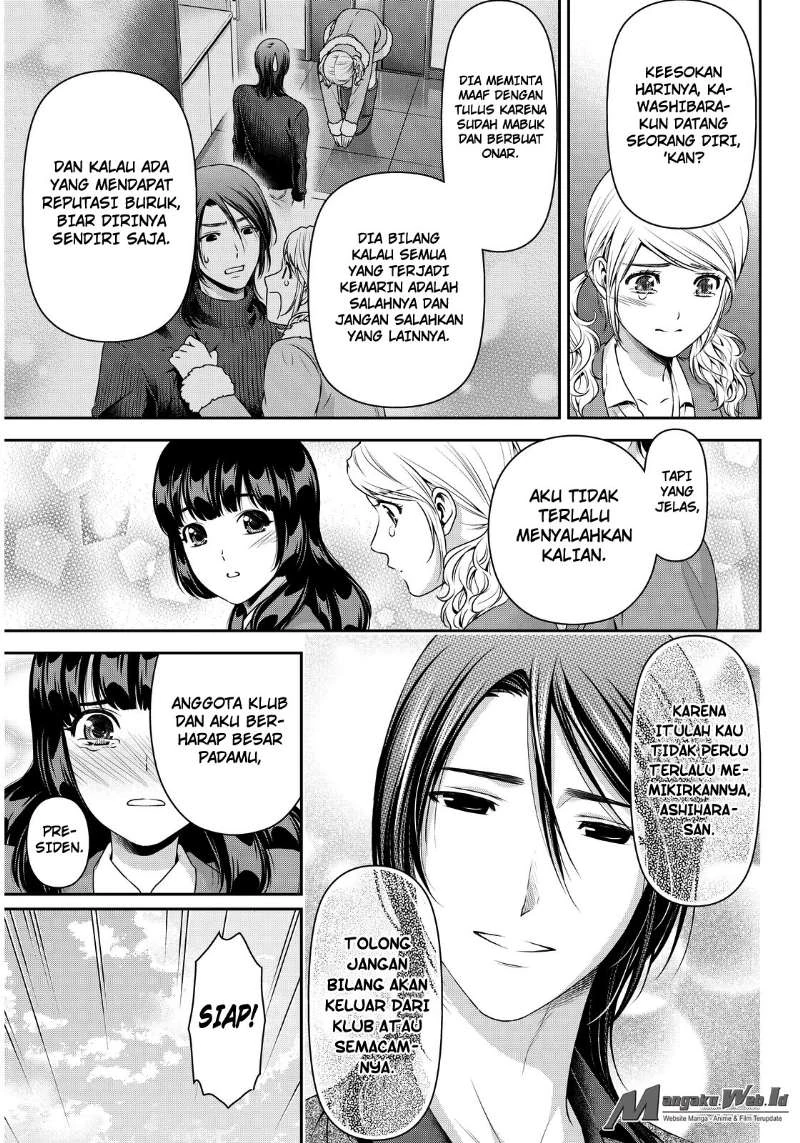 Halaman 11 — Domestic na Kanojo Chapter 68