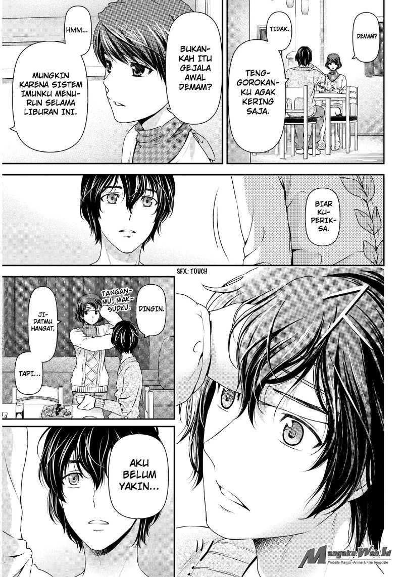 Halaman 13 — Domestic na Kanojo Chapter 68